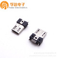 MICRO USB 5P公头 MICRO卧式180度直脚贴片有柱有弹带卡勾