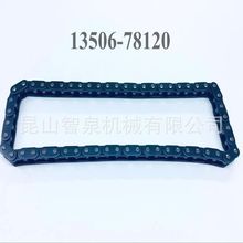 ���ҹ�Ӧ�����ڷ���ר��������ʱ����13506-78120 13506-76004-74