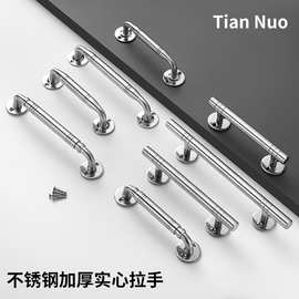 不锈钢实心拉手加厚门把手现代简约铁门衣橱柜木门拉手工业箱提手
