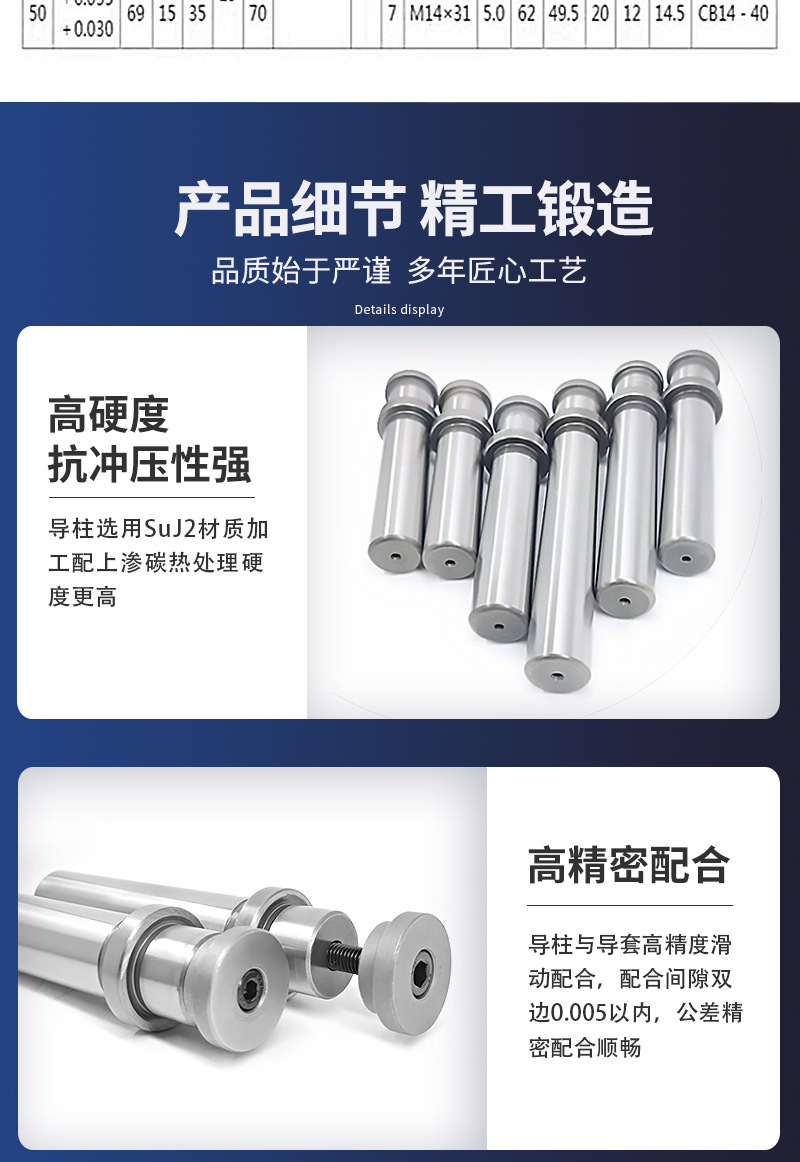 详情页_04.jpg