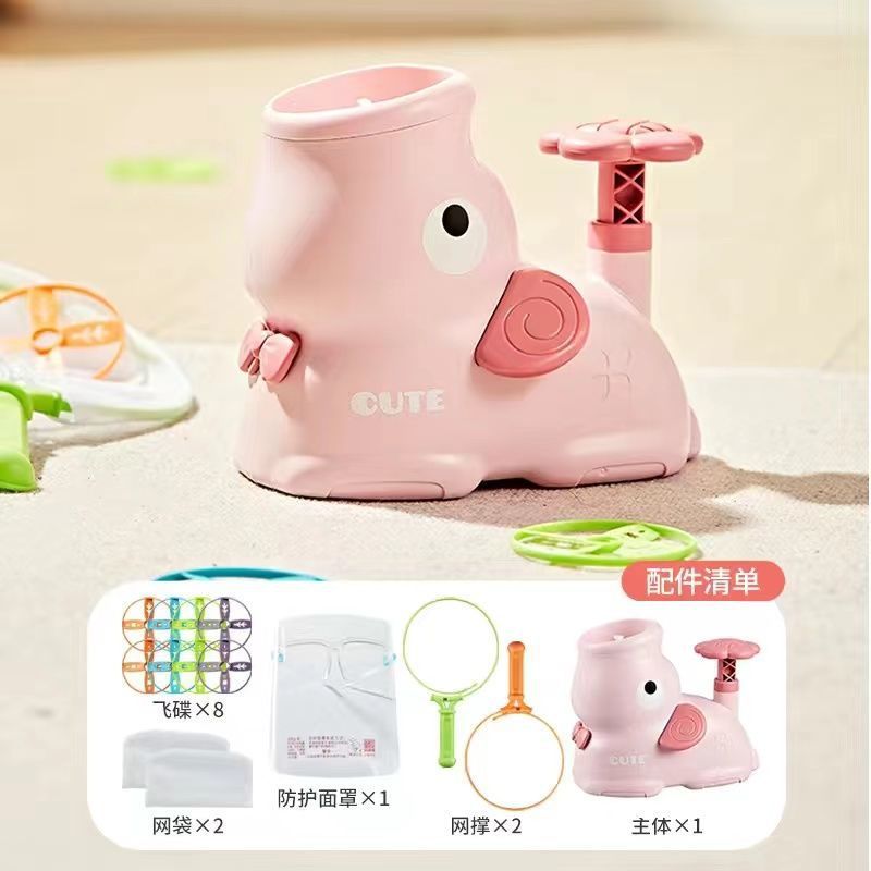 사쿠라 핑크 [꼬마 코끼리 비행접시] 손과 눈의 협응 운동