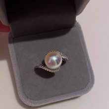s925纯银不掉色可调节指环女轻奢气质高级感单颗极光珍珠交叉戒指