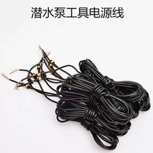 ��ˮ���Դ��1ƽ9�� �ɲ�ˮ��늾� �~��ĸˮ�þ� ���̱���|��