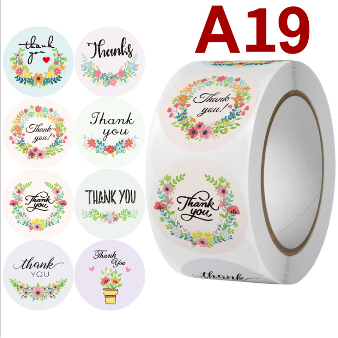 A- 19; 원형 직경 2.5CM(500 스틱 롤)