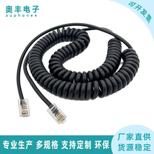 RJ45水晶头弹簧线八芯可伸缩线螺旋线两头带rj45水晶头工业连接线