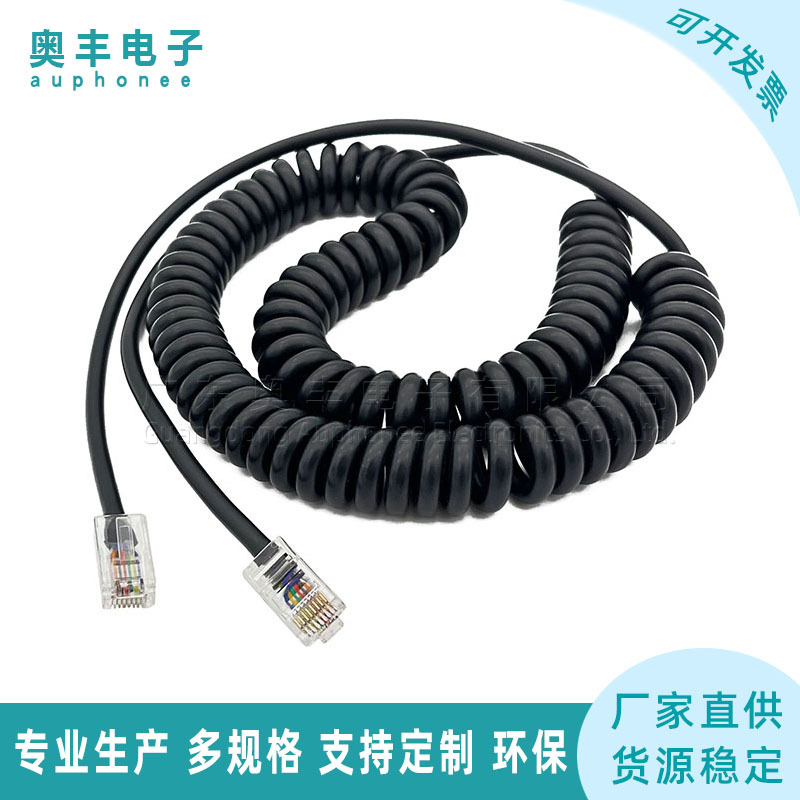 RJ45水晶头弹簧线八芯可伸缩线螺旋线两头带rj45水晶头工业连接线