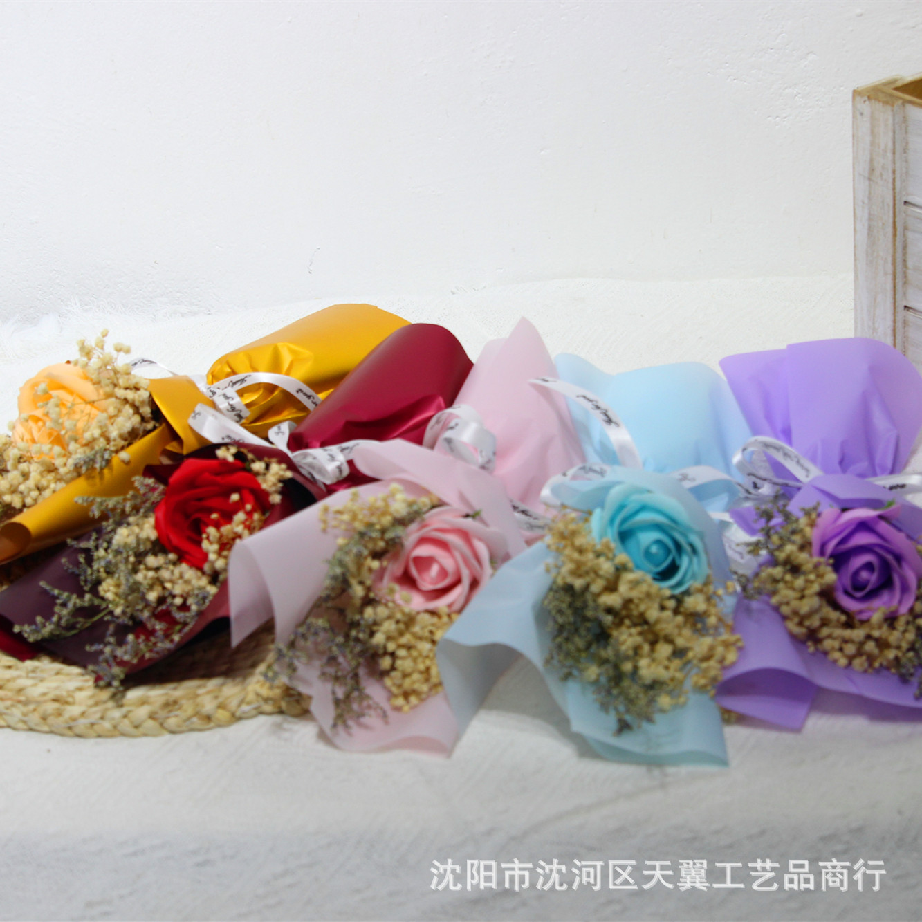 Bolsa de regalo con rosas para el Día de San Valentín, flor de jabón eterna, ramo de flores al por mayor de puesto ambulante, flores secas de aliento de bebé, regalo para el Día del Maestro