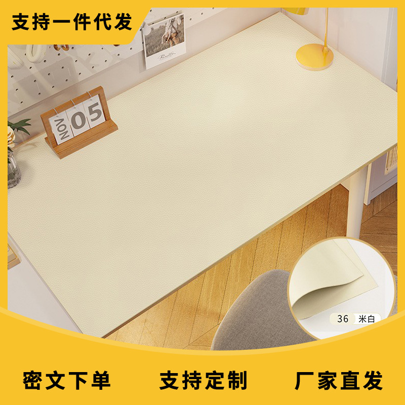 一件代發批發書桌墊桌墊學生耐髒兒童學習寫字檯桌面保護墊辦公墊