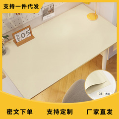 A wholesale desk mat for study, writing desk pad for students, durable child-friendly learning writing desk surface protector, office mat