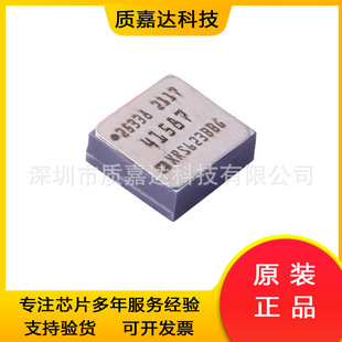 ADXRS623BBGZ-RL Yaw Rate Gyroscope Sensor IC Chip Electronic Components