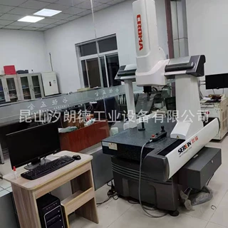南京专业思瑞三坐标测量仪 三坐标测量机 搬迁校准服服务