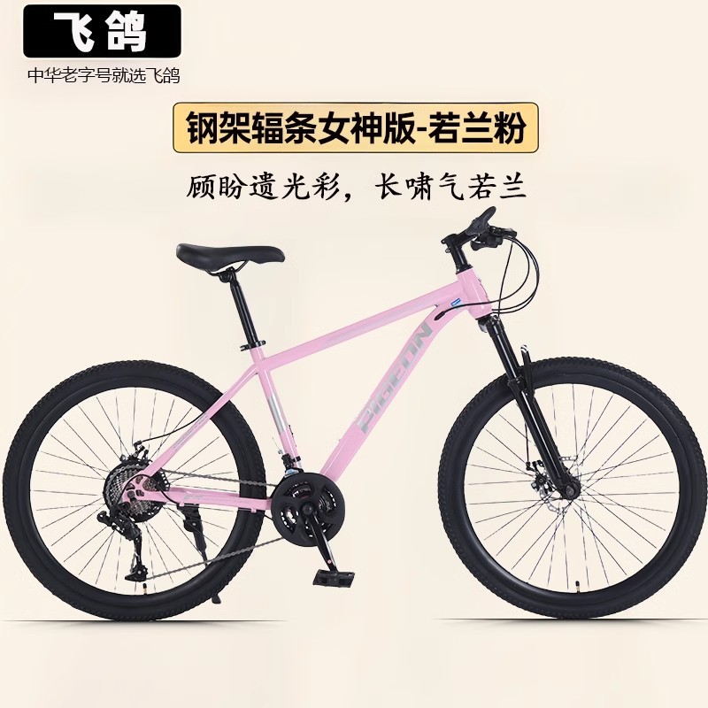 羳ɸϽɽг30ͼ27.5߱ٵ