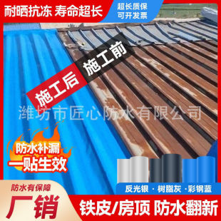 ��������������ճ��ˮ���ďS�������a©��𿾏����z�羳����