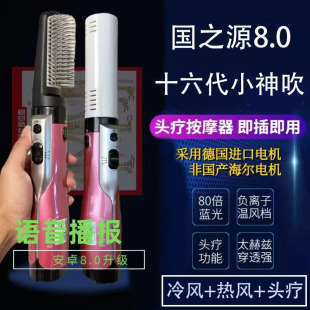 ��֮Դ�w��Դ̫��ƝС���B���x�ᯟ�x�󽡿�����Դ�^���S