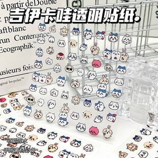 �¿������͸��С�N�����ֵDIY���~���������b��N�W���P�U�N