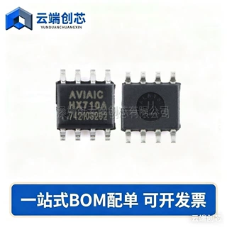 原装正品 HX710A SOP-8 带温度测量输出的24位模数转换芯片