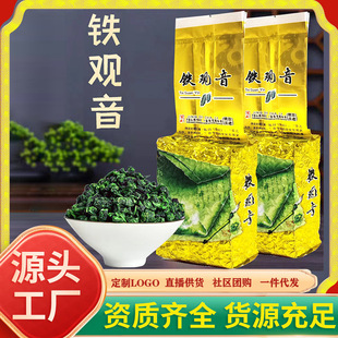 ���~�Լ������ڰ�Ϫ�F�^���ؼ��²�������m���������Y���b500g