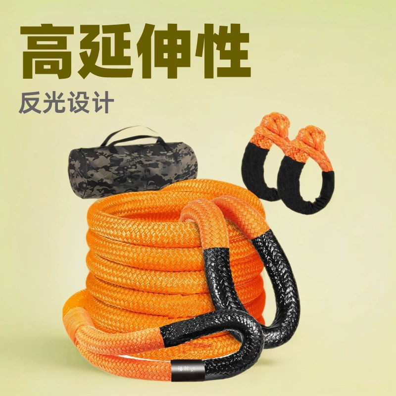 Трейлерная веревка, нейлоновая тяговая веревка, спасательный прицеп для автомобиля, тяга для переработки мощности