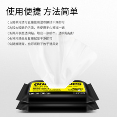 Shoe shine artifact wet wipes white shoe cleaner white shoe cleaner shoe wash no-wash sports brush shoe whitening and removing yellow