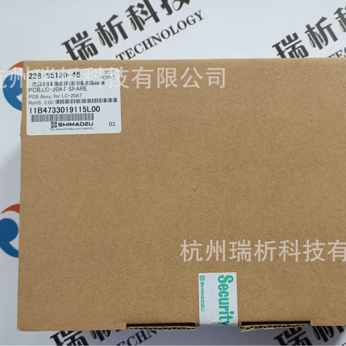 岛津228-55130-46泵主板（全新，原包装）