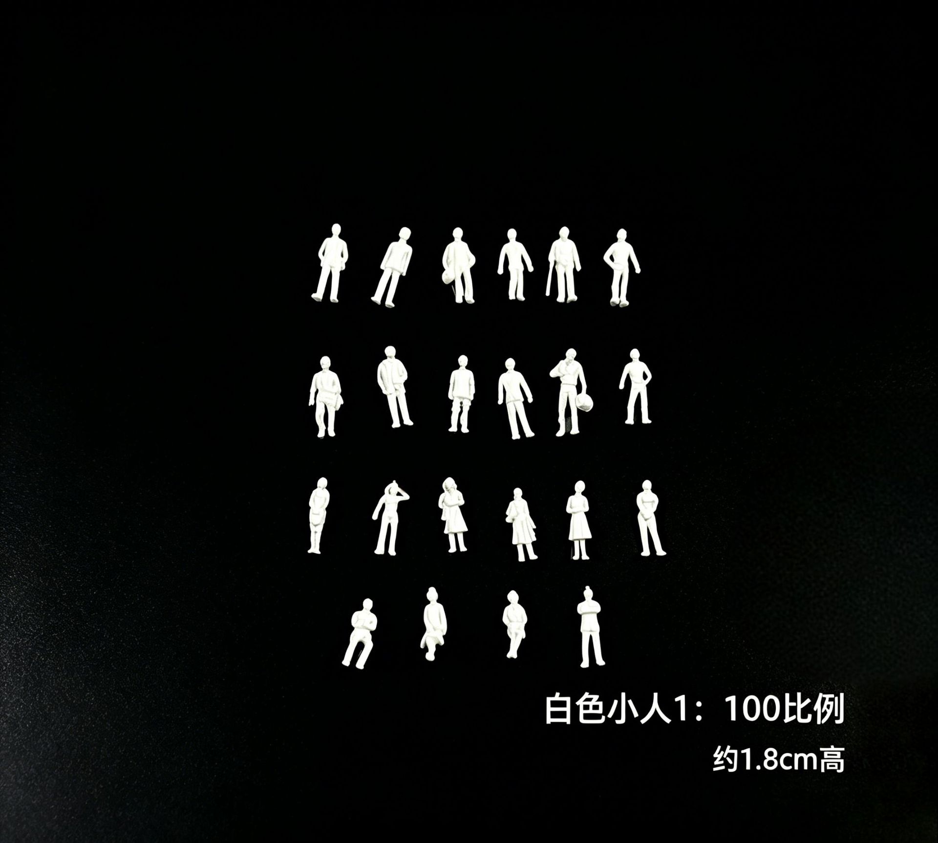 1:100(1.8cm)-흰색