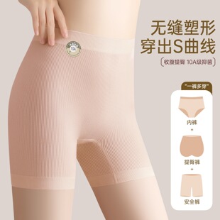 �o�p����ѝŮ�����ո����μ�ɫ10A�־��יn���L�����m��ȫѝ��ѝ