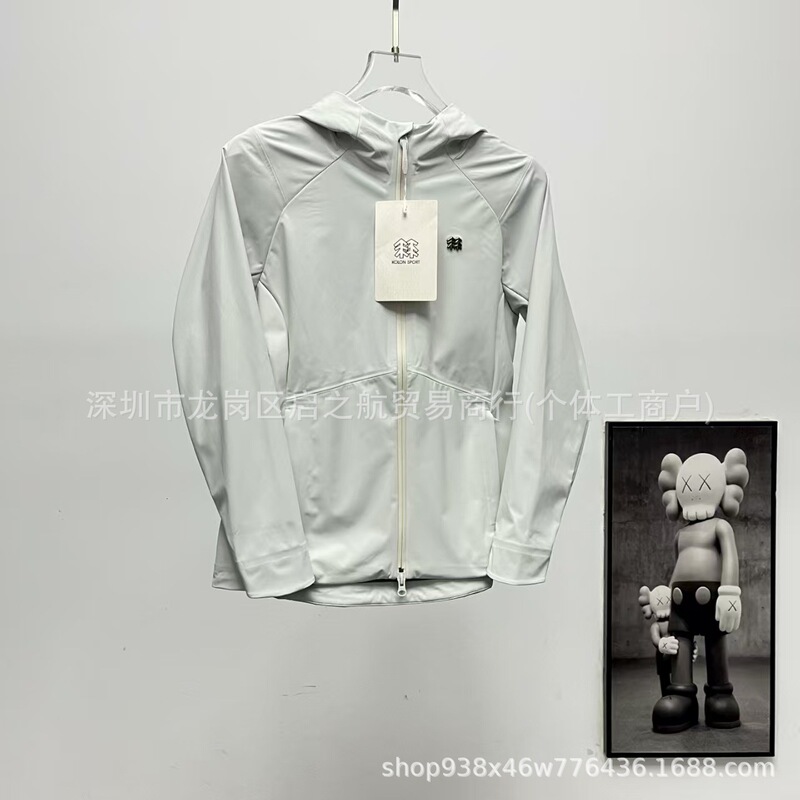 迪家同款软壳夹克衫男士防水户外健身冲锋衣工装登山服外套男|undefined