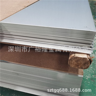 �F؛���l430/1CR17���P�F���� 416���P䓰�Y1CR13�к�� 0.5-10mm