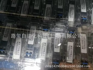 Lucy Zhike Guang Sfp-1Femlc-T Module
