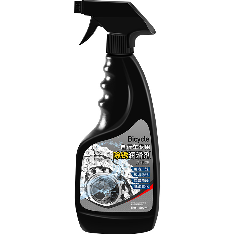 Mantenimiento de bicicletas aceite de cadena aceite agente de limpieza de óxido limpieza motocicleta eléctrica descontaminación aceite lubricante de mantenimiento a prueba de polvo