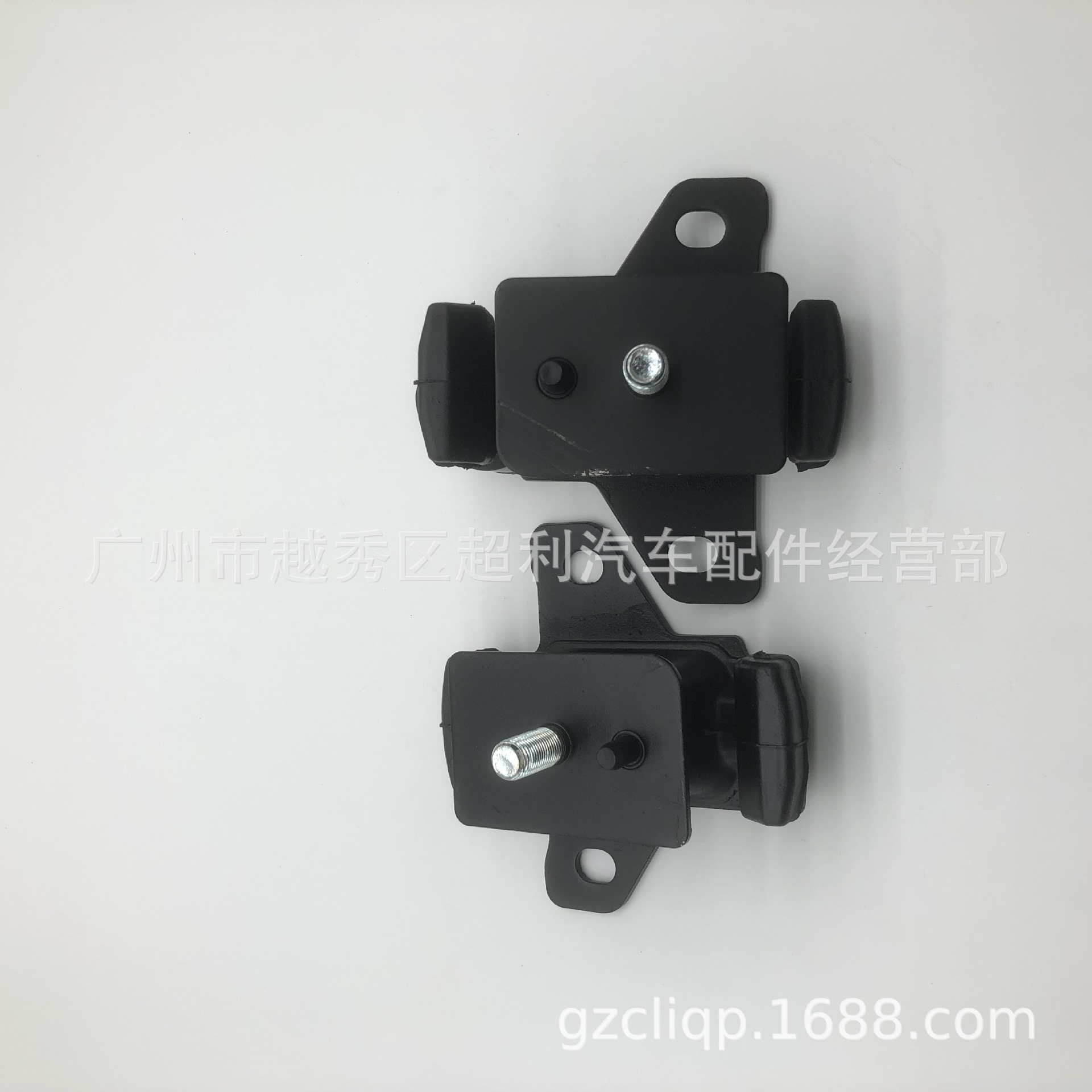 Applicable 12361-0C010 12361-31090 VIGO 2TR Hellux Foot Adhesive