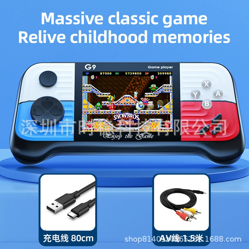(Cross-border trading), retro game console, handheld toy for double, horizontal version