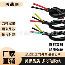 ���z��о�Դ��  ��ܛ���z�o�׾� 2о3о4о�ߜ���|��-60-200&deg;C