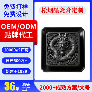 �ɟ�ī�ğ����S�Ҷ����׺П�ĸఴĦ���N������Ժ�Y��ī��ī��