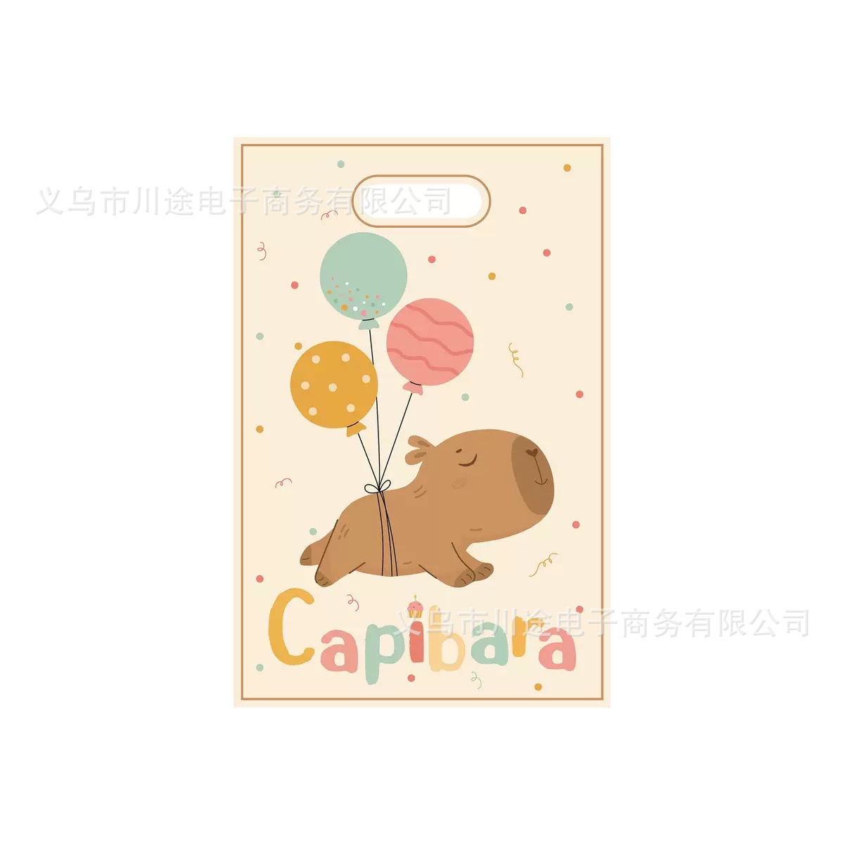 Fábrica directa bolsa de regalo de dibujos animados para niños fiesta de cumpleaños bolsa de regalo película perlada bolsa de regalo PE ahora