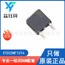STD25NF10T4 ȫ��ԭ�bST/�ⷨ N�ϵ�MOSFET��Ч���ܷ��bTO-252-3