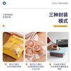 Cross -border small household sealing machine Food Fresh Clinter automatic vacuum packaging machine dry and wet dual -use sealing machine