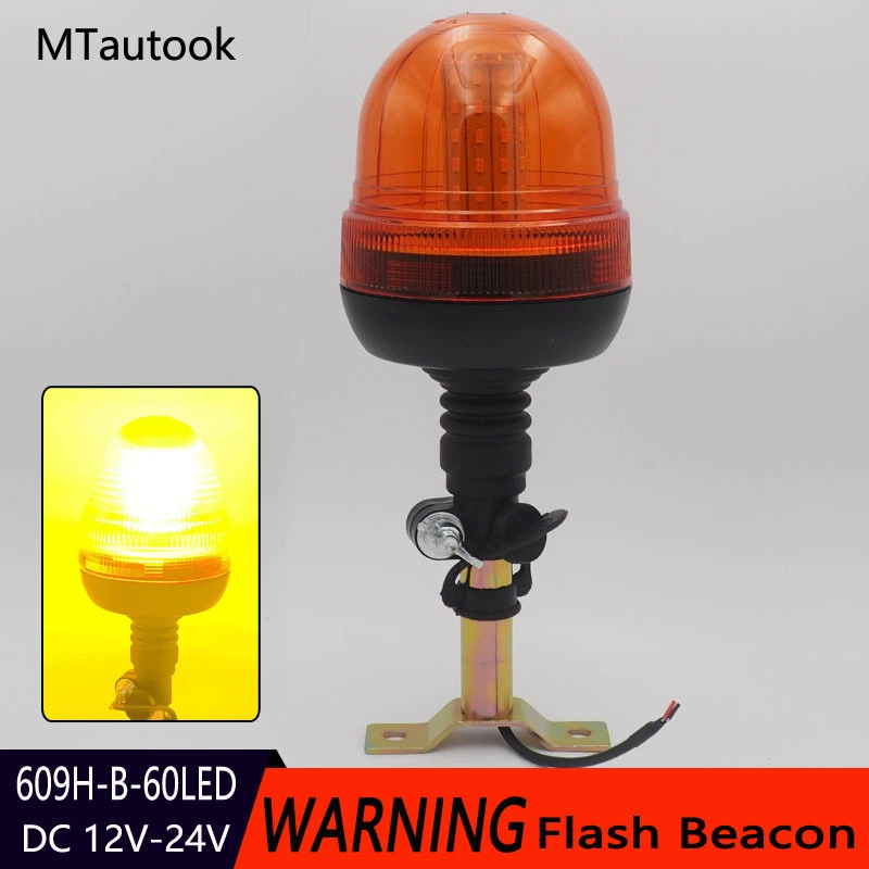 60LED 30W LED Инженерная машина автомобиль школьный автобус экскаватор сельскохозяйственная техника сигнальная вспышка
