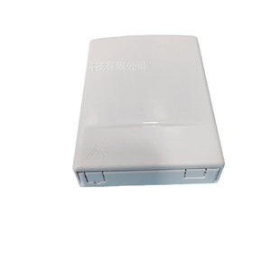 Factory Direct 120 Fiber Optic Panel 120 Fiber Optic Desktop Box Fiber Optic Terminal Fiber Split Box Desktop Box