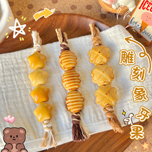 С�t��ͬ�������������ɐ��Ǻ��J���ֹ�����diy�ְѼ��������Ů