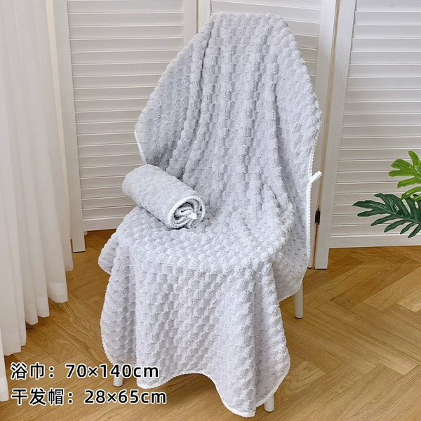 Gray bath towel + hair drying cap [Yunduo is skin-friendly and not easy to shed hair]