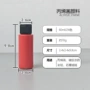单支绘画定制60ml颜料