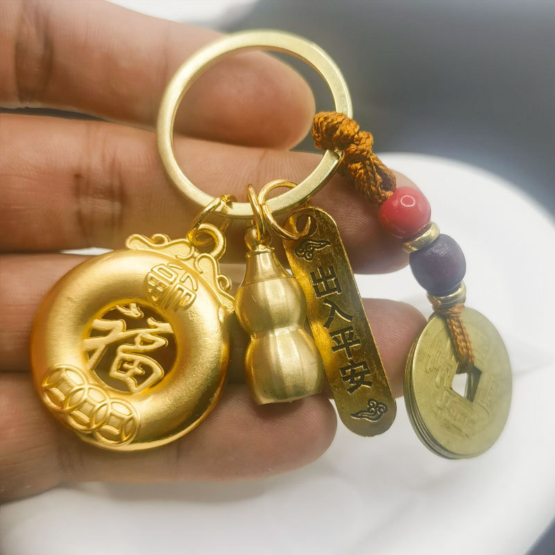 真鍮製のひょうたんはすぐに金持ちになります、幸運のひょうたんは毎日金が入ります、五帝のお金のそろばん、キーホルダー、絶妙なペンダント|undefined