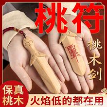 ���y��ľ����������ֹ���΢�M��ľ����ɰ��Ů���S����ľ�냺�[��