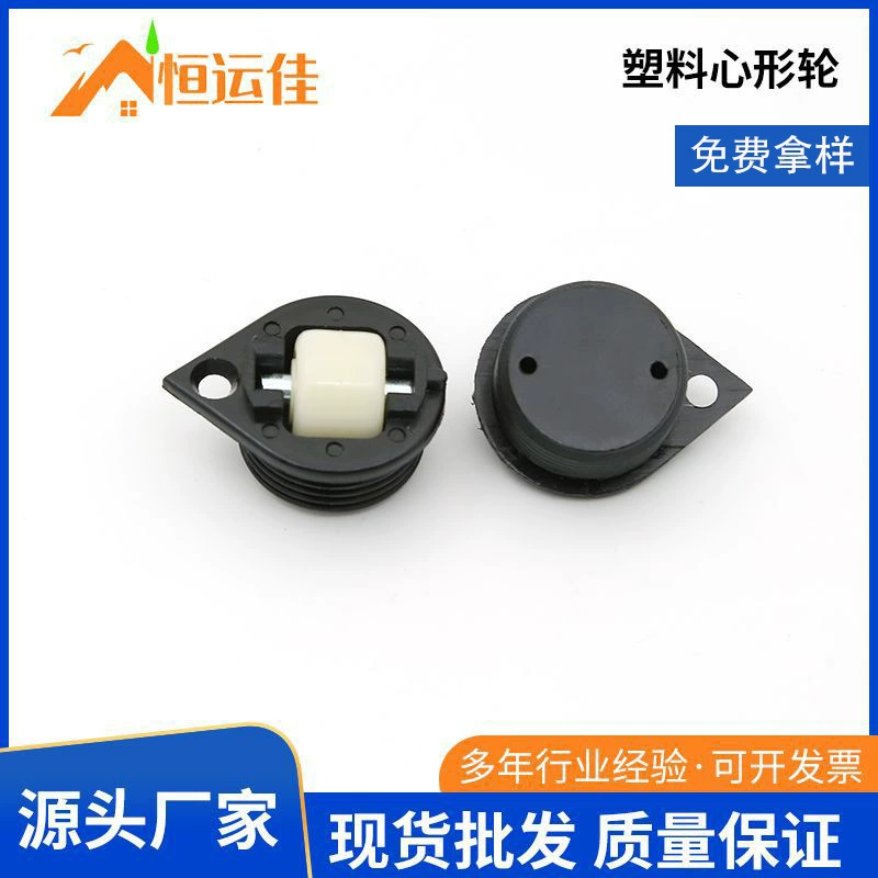 Небольшой шкив в выдвижном ящике для мебели