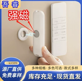 衣架;除毛/粘毛器;蜡烛