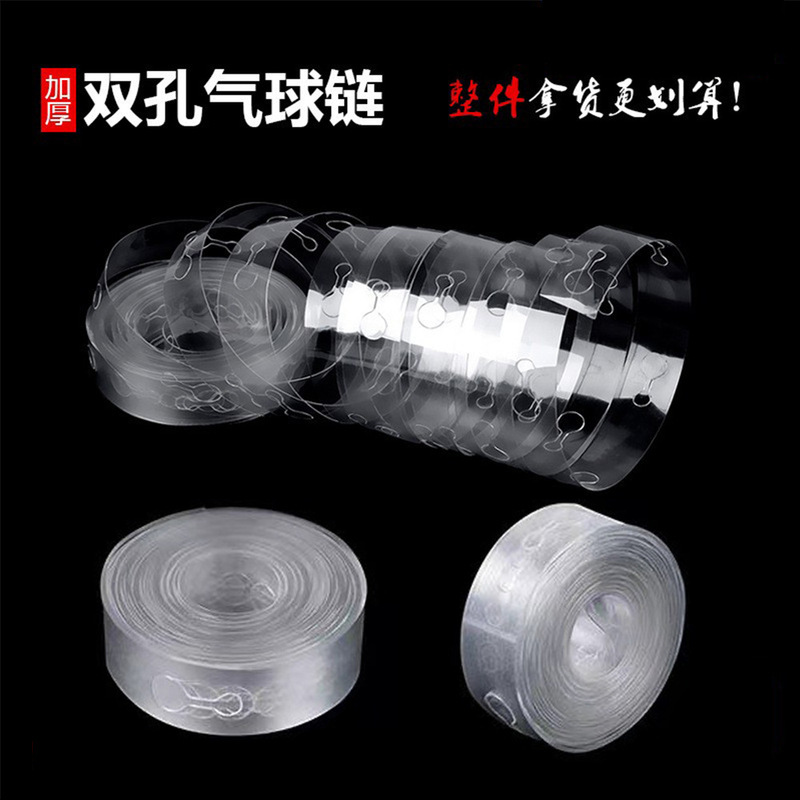 5m Double Hole Balloon Chain Opening Arrangement Wedding Room Birthday Party Balloon Set Accessories Arch Decoration Wedding 5m Double Hole Balloon Chain Opening Arrangement Wedding Room Birthday Party Balloon Set Accessories Arch Decoration Wedding