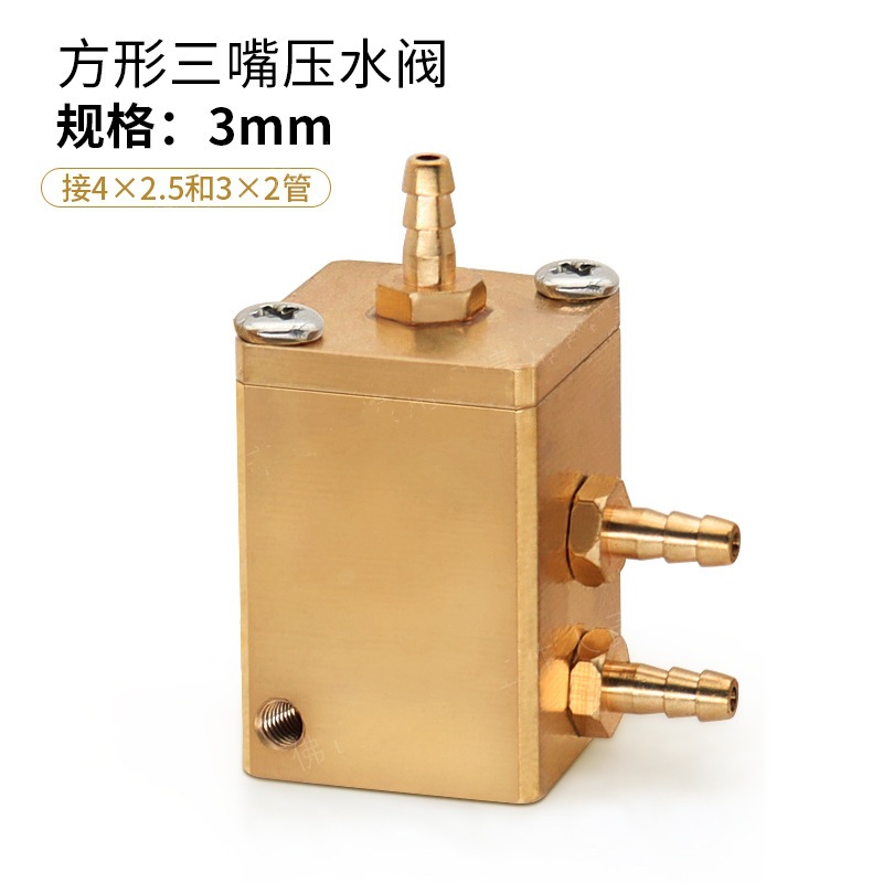 Silla dental Dental válvula de presión hexagonal Válvula de control de válvula de control de Junta Única accesorios de válvula de presión cuadrada