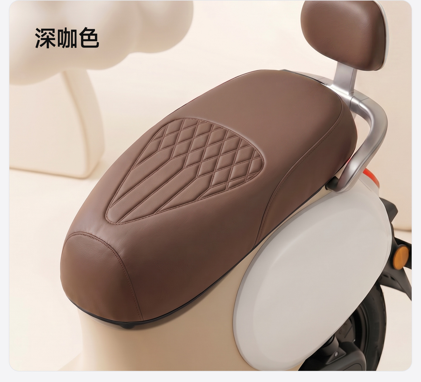 Electric Vehicle Seat Cover, High-Strength Leather, Waterproof and Sun-Proof, Motorcycle and Electric Bike Seat Cover, Yadea Aima Seat Cover