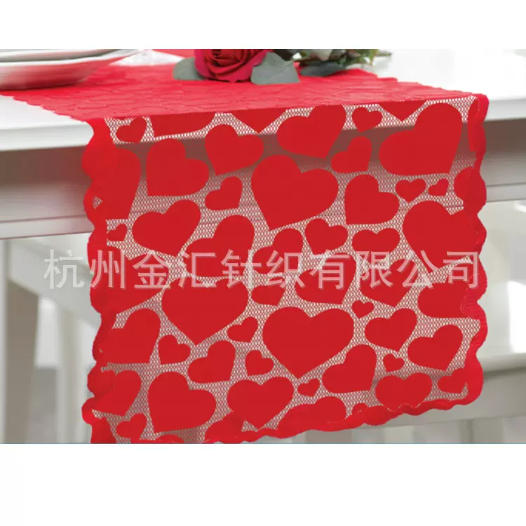 情人节心连心爱心红色餐桌装饰长条桌旗14X72IN 新款